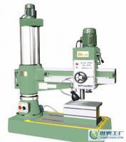 搖臂鉆,Z3040X10搖臂鉆床,【滕州搖臂鉆床】_機(jī)械及行業(yè)設(shè)備_世界工廠(chǎng)網(wǎng)中國(guó)產(chǎn)品信息庫(kù)