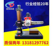 產(chǎn)品庫(kù)