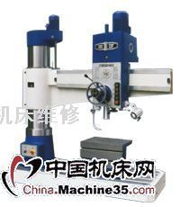搖臂鉆床維修-普通機床保養(yǎng)維修-機床維修改造-機床服務-中國機床網(wǎng)