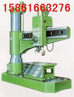 南京第四機床廠z3080 25 1型搖臂鉆床,南京第四機床廠z3080 25 1型搖臂鉆床生產(chǎn)廠家,南京第四機床廠z3080 25 1型搖臂鉆床價格