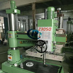 Z3050搖臂鉆床 結(jié)構(gòu)特點(diǎn)與工業(yè)應(yīng)用探析