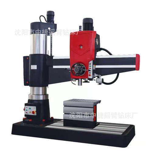沈陽Z3050x16/1液壓搖臂鉆床廠家直銷，全國發(fā)貨，助力高效加工