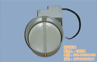 優(yōu)質(zhì)風閥廠家直銷 選銘鴻風口與開思拓助力高效通風系統(tǒng)